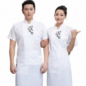 nieuwe Chef Uniform Korte Mouw Werkkleding Hotel Westerse Stijl Hot Pot Keuken Westers Restaurant Zomer Heren en Dames Hotel n4RK #