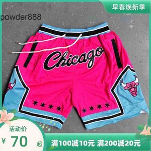 Nuevos pantalones cortos de baloncesto bordados americanos de los Chicago Bulls, pantalones capri sueltos y transpirables para correr y Fitness