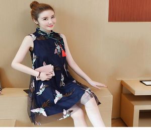 Nieuwe Chinese kleding Traditionele Qipao -vrouwen Cheongsam Chinese stijl Vrouwelijke bloemenprint Korte mouw Chinese oosterse jurk Elegant 7944760