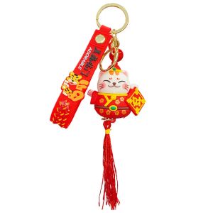 Porte-clés chat porte-bonheur avec pompon, élément chinois, dessin animé, pour femmes, voiture, breloque pour sac, pendentif, accessoires cadeaux, nouvelle collection