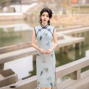 Nieuwe Chinese stijl Cheongsam, New Women's Summer 2024, Young Temperament, Small Stature, Republic of China Style en High-End Feeling