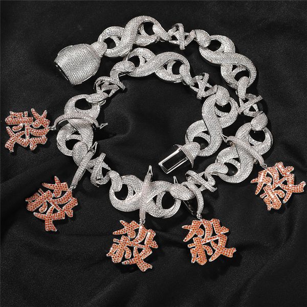Nuevo collar con colgante de caracteres chinos de estilo chino, cadena cubana de 23mm, Gargantilla ostentosa chapada en plata para hombre