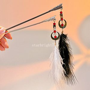 Bâtons de cheveux de Style chinois pour femmes et filles, pendentif avec pompon en plumes, épingles à cheveux en métal, accessoires de bijoux ethniques Boho, nouvelle collection