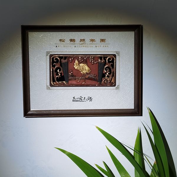 Novo estilo chinês escultura em madeira moldura de madeira maciça sala de estar, versão vertical, decoração em relevo tridimensional, pintura de suspensão de parede