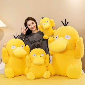 Nouvel anime classique du commerce extérieur, petite poupée de canard jaune, jouet en peluche de canard jaune rouge Internet, oreiller, poupée pour enfants, poupée d'oreiller en gros