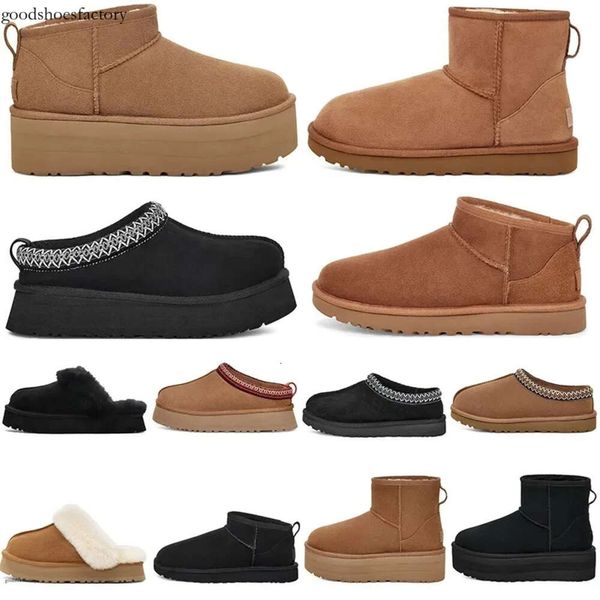 Nuevo diseñador clásico Ultra Mini botas Botas de nieve Plataforma Mujeres Hombres Piel Piel de oveja Tasman Tazz Chesut australiano Semilla de arena Mostaza Beige