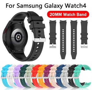 Nouveau bracelet en Silicone coloré pour Samsung Galaxy Watch4 classique 46mm 42mm bracelets respirants pour Galaxy Watch 4 44mm 40mm