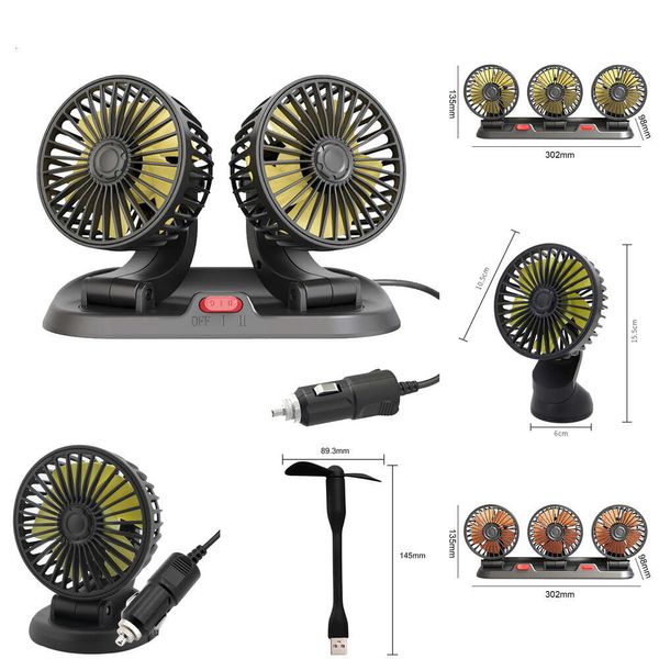 Ventilateur électrique à trois têtes réglable pour voiture, refroidissement 360, 5V/12V/24V, sans balais, à faible bruit, pour tableau de bord, camping-car, camion, nouveau