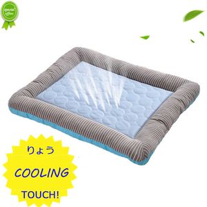 New Cooling Pet Bed For Dogs house dog beds for large dogs Pets Products For Puppies dog bed mat Cool Breathable Cat sofa supplies
