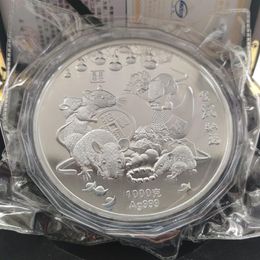 Nouveau Artisanat 1000g pièce d'argent chinois 99 99% souris du zodiaque art305n