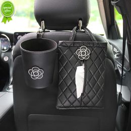 Nouveau créatif camélia fleur en cuir voiture papier de soie serviette sac Auto siège arrière appui-tête suspendu poubelle poubelle femmes voiture accessoires