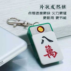 Nouveau créatif chinois Mahjong forme USB briquet Portable porte-clés coupe-vent Arc drôle divertissement fumer petit jouet UAQ0