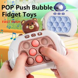 Nueva máquina de juegos creativa, juego de rompecabezas de empuje rápido, juego de empuje rápido, burbuja Pop, juguete sensorial, regalos, consola de juegos para niños