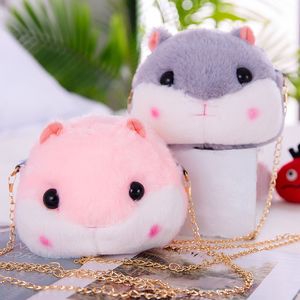 Nouveau sac à dos hamster créatif en peluche sac diagonal à une épaule enfants chaîne cadeau d'anniversaire vente au détail et en gros