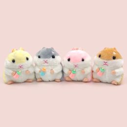 Nouveau mignon biberon hamster peluche jouet poupée clés de trousses