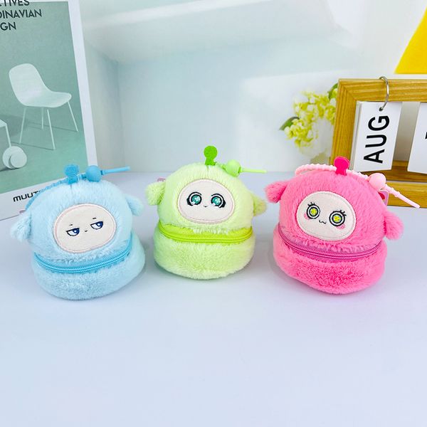 Nouveau portefeuille en peluche de haricot mignon pour enfants pour enfants et étudiants mini sac de porte-clés cadeau