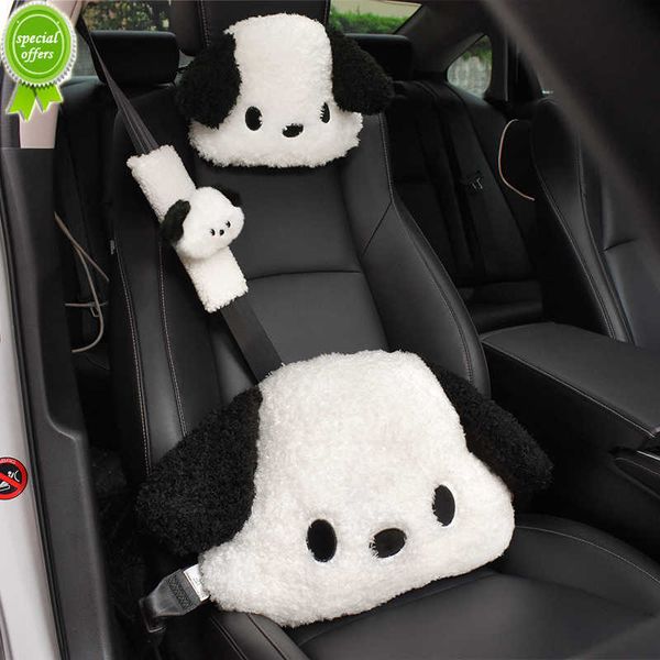 Nouveau mignon dessin animé chien jouet voiture cou oreillers hiver doux en peluche Auto appui-tête siège soutien taille coussin voiture intérieur accessoires