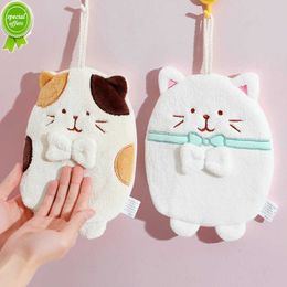 Nouveau mignon chat suspendu lingette absorbant l'eau et ne perdant pas de tissu à main toilette cuisine lingette épaissie séchage rapide chiffon