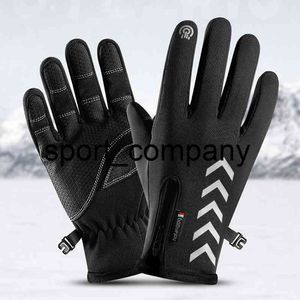 Nouveaux gants chauds de cyclisme nuit bande réfléchissante écran tactile imperméable anti-dérapant gants ski coupe-vent peluches gants chauds
