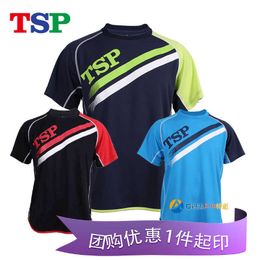 New Dahe Table Tennis Suit Men's Y Women's Party Traje Entrenamiento Sportswear Camiseta de manga corta Top de secado rápido 83502