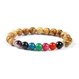 Nouveau Design de haute qualité, perles en pierre d'image, 7 chakras, pierre de guérison, cours de Yoga, Bracelet de méditation pour Couples, cadeau 244g