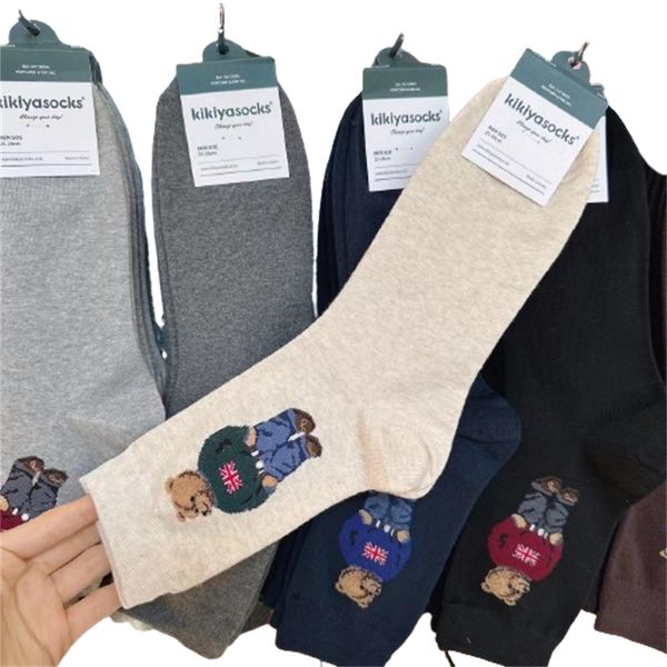 Nouveau design unisexe mélange 5 couleurs pur coton automne respirant skateboard heureux hommes hiver dessin animé ours chapeau cadeau de Noël cinq paires L1