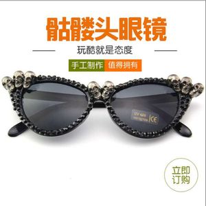 Nouvelles lunettes de soleil œil de chat cloutées en diamant, lunettes décoratives pour fête de danse