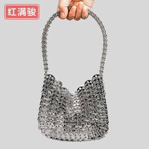 Nuevo bolso de axila de aluminio hecho a mano para mujer, bolso de mano de lentejuelas de industria pesada de alto grado, bolso de hombro de Metal brillante 230527