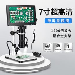 NOUVEAU DM9 COMBRE DE 7 pouces HD Affichage Digital Microscope Factory in Stock Electron Microscope Cross-Border