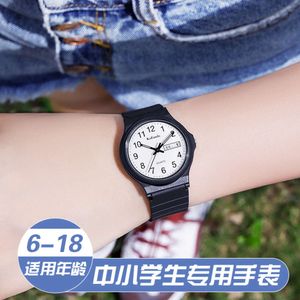 Reloj electrónico de cuarzo con calendario doble, tendencia de moda, personalizado, para estudiantes y mujeres, nuevo