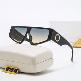 Nieuwe zonnebril met dubbele laag, Europese en Amerikaanse trends, gepersonaliseerde figuren, hoofdafbeelding, doos zonnebrillen, mode groot frame, vierkante bril, 1302