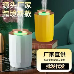 Nouveau purificateur à double pulvérisateur Humidificateur d'air léger de la maison