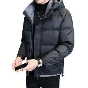 Nieuw down jas voor winter en herfst, populair op internet voor mannen, dik en warm kort jas, waterdicht, slanke pasvorm, knap en authentiek