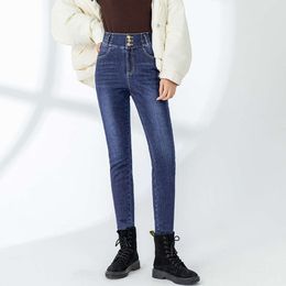 Nouveau bas pantalon femmes extérieur jean taille haute épaissi grand élastique blanc canard vers le bas coton pantalon petit pied chaud pantalon