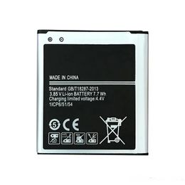 Nouvelles Batteries EB-BG360CBC pour Sam sung GA LAXY CORE Prime G3608 G3609 G3606 2000mAh batterie de téléphone 22 LL