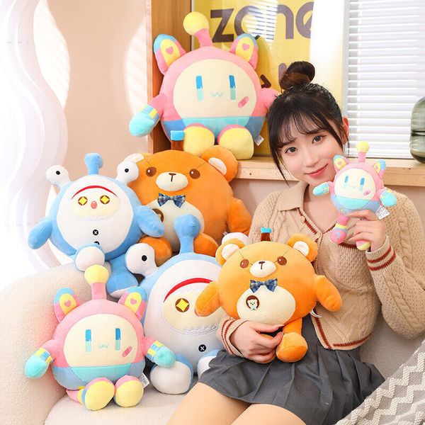 New Egg Party Doll Coussin en peluche Egg Seller Doll Cloth Doll Gifts to Friends