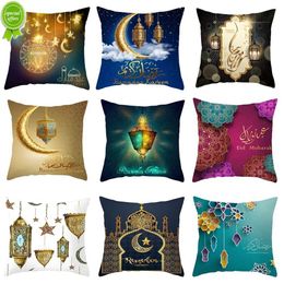 NIEUW EID MUBARAK CUSHION COVER RAMADAN Decoratie Moslim Party Decor Islam Gifts Eid Al Adha Ramadan Kareem Eid Mubarak kussensloop