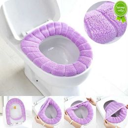 Nieuwe elastische dikke toiletbrilhoes Wasbare wc-toilethoes Badkameraccessoires Universele toiletmat