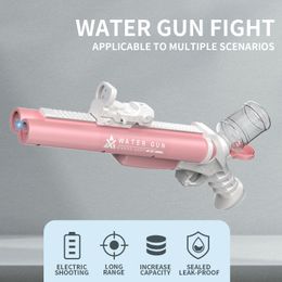 Nueva pistola de agua eléctrica, pistola de juguete de doble cilindro, diversión de verano, juguete de piscina, tiro de agua de alta velocidad para niños, juegos al aire libre