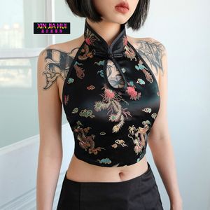 Nouveau Camisole brodée rendu petit gilet femme sans manches courtes salle de bal Jazz pôle danse Sexy Style chinois Cheongsam haut