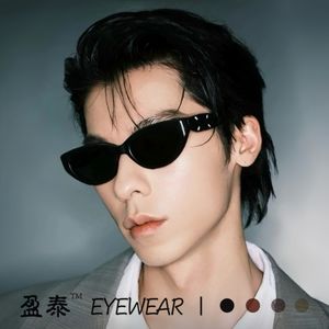 Nouvelles lunettes de soleil Coréen rétro-Cat-Eye GM pour femmes, protection solaire haut de gamme pour hommes, lunettes de soleil de protection UV PF