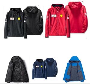 Nouvelle veste rembourrée de course F1 automne et hiver veste F1 coupe-vent et sweat-shirt chaud