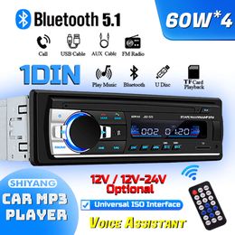 Nieuwe (Fabriek Directe Verkoop) Auto Mp3 Speler Stereo 60W * 4 12 V/24 V Auto Vrachtwagen Usb/Tf/Fm/Aux Bluetooth Audio Radio