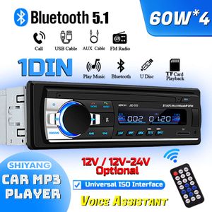 Nuevo (Venta directa de fábrica) reproductor Mp3 para coche estéreo 60W * 4 12v/24v coche camión Usb/Tf/Fm/Aux Bluetooth Audio Radio