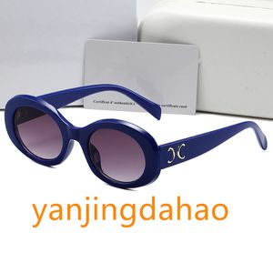 Nieuwe modieuze zonnebril met ovale vorm, acetaatframe, eenvoudige en populaire stijl, veelzijdige UV400-beschermingsbril voor buiten