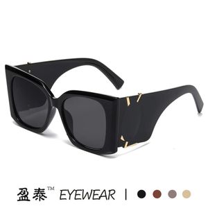 Nouvelle mode grand cadre Butterfly Cat Eyes Instagram Style de soleil polyvalent pour les femmes High Grade