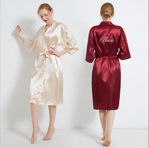 Nouvelle mode vêtements de nuit Sexy soie Satin mariage mariée demoiselle d'honneur Robes robe de chambre chemise de nuit deux pièces sous-vêtements