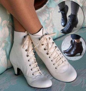 Nueva moda mujer tacón bajo gatito tobillo victoriano punta redonda zapatos de cuero PU cordones retrofuturistas Jeans botas 09221356541