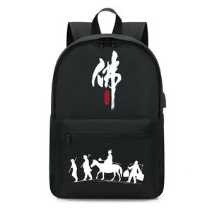 Nieuwe Mode Dames Heren Rugzak Vrouwelijke Mannelijke Anti-diefstal Laptop Rugzakken Chinese Stijl Reistassen USB Charger Mochila