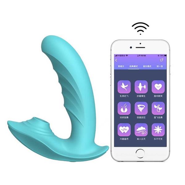 Nouveaux produits pour femmes adultes invisibles portant un dispositif de secoueur de succion simulé 75% de réduction sur les ventes en ligne